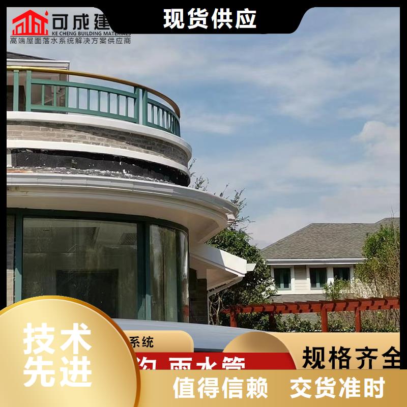 铝合金厂房雨水管采购价格