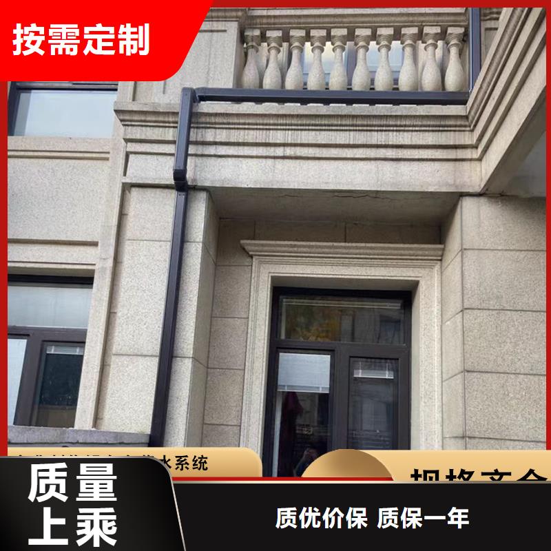 铝合金厂房雨水管采购价格
