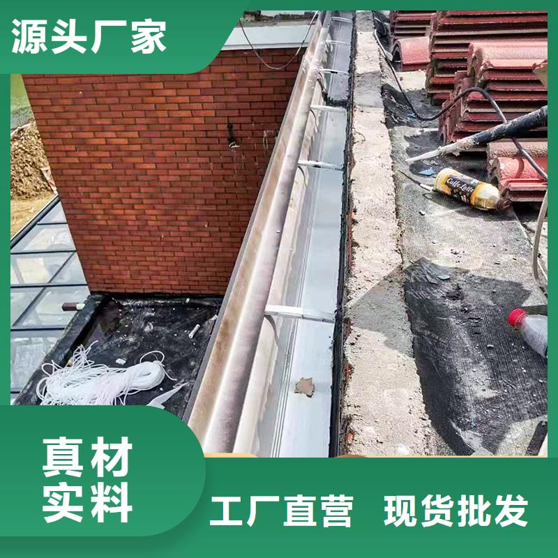 铝合金厂房雨水管采购价格
