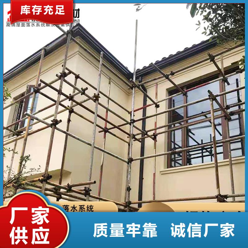 铝合金厂房雨水管采购价格