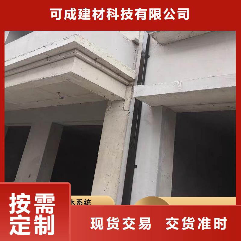 厂房彩钢铁皮雨水管在线咨询