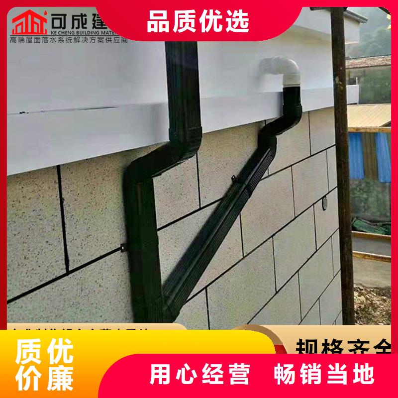 金属外墙天沟厂家现货