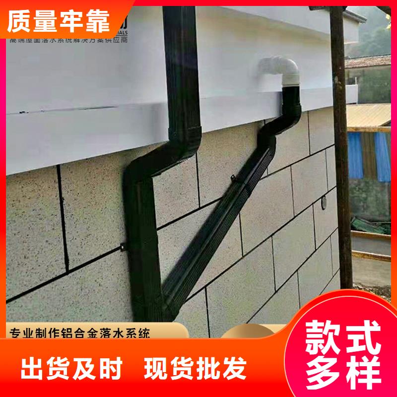 厂房彩钢铁皮雨水管在线咨询