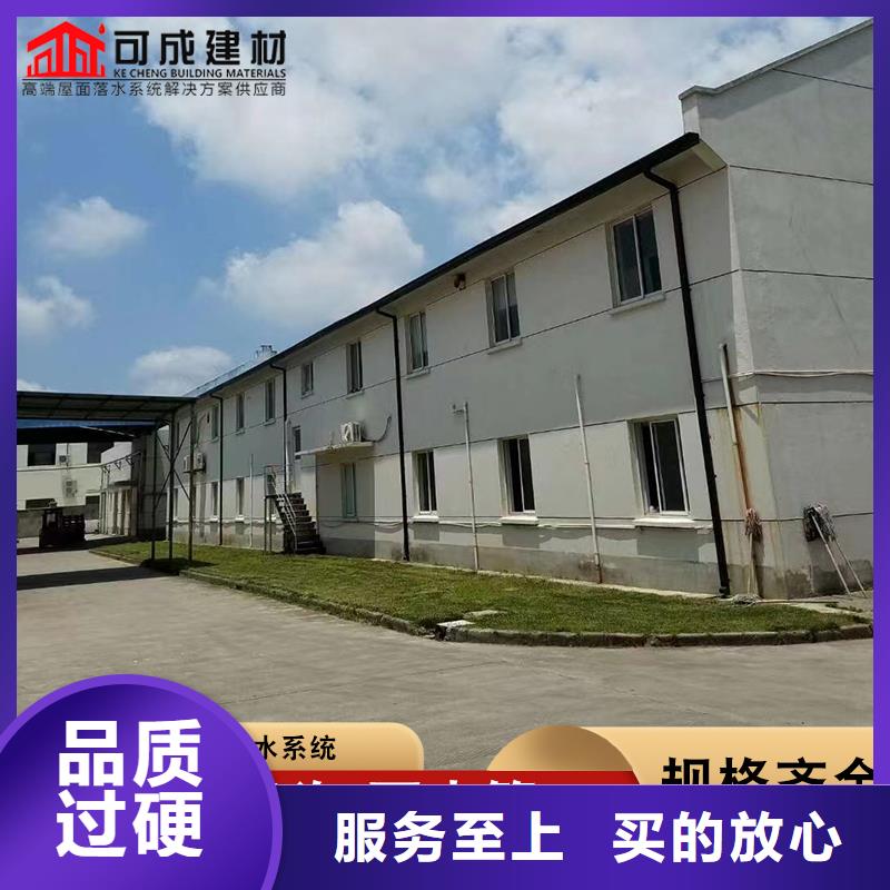 金属外墙天沟厂家现货