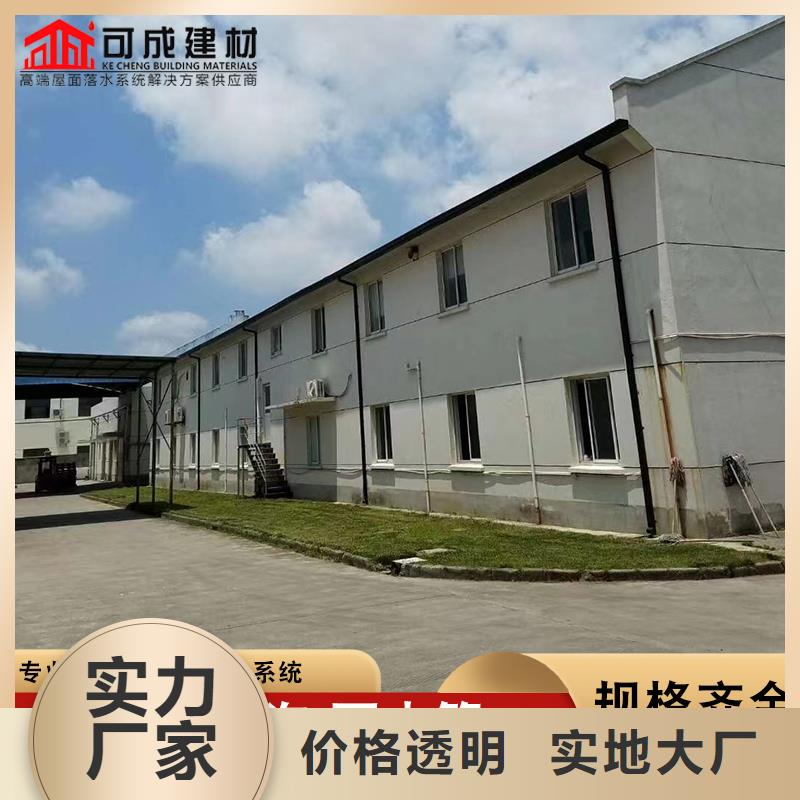 厂房彩钢铁皮雨水管在线咨询