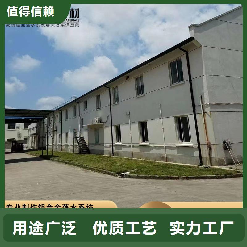 铝合金厂房雨水管采购价格
