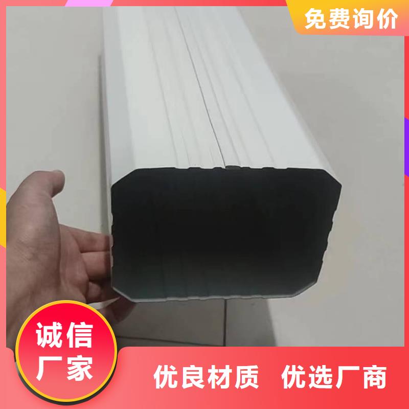 货源充足的彩钢方形落水管实力厂家
