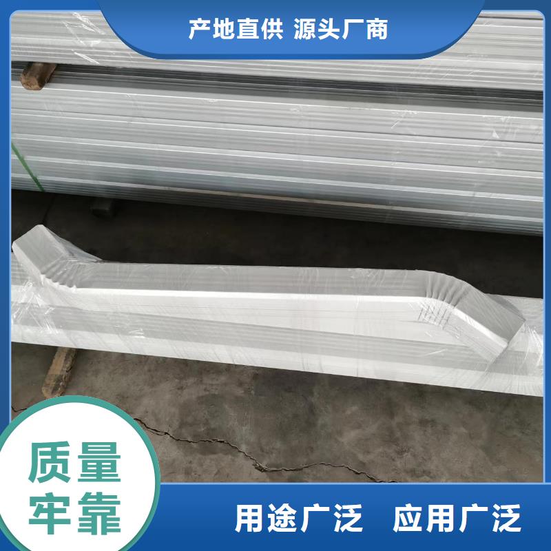 货源充足的彩钢方形落水管实力厂家