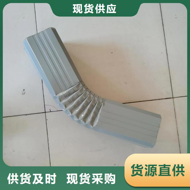 货源充足的彩钢方形落水管实力厂家