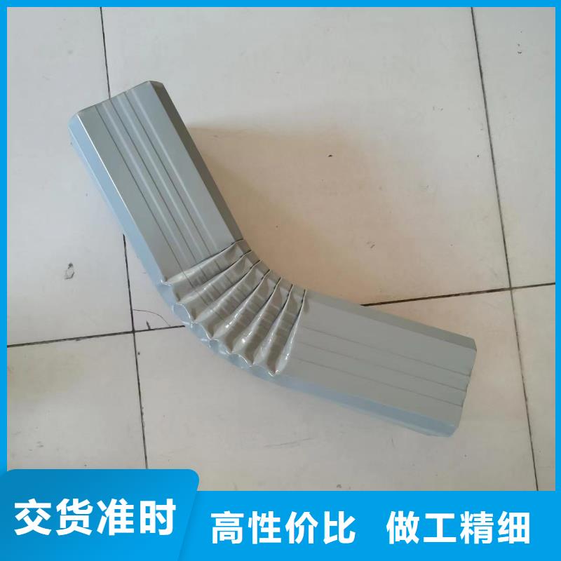 货源充足的彩钢方形落水管实力厂家