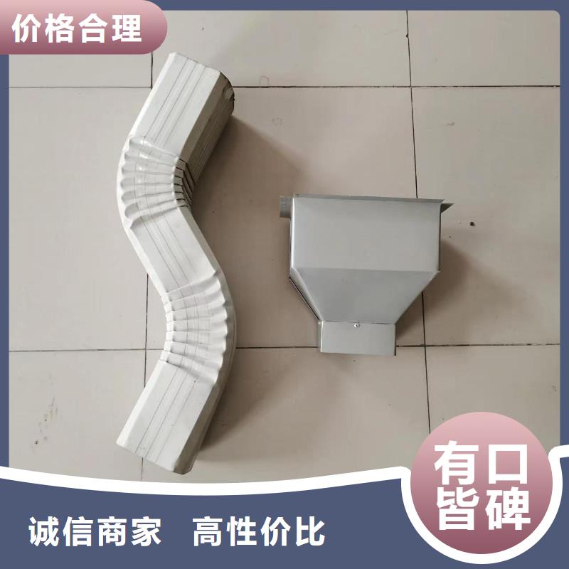 货源充足的彩钢方形落水管实力厂家