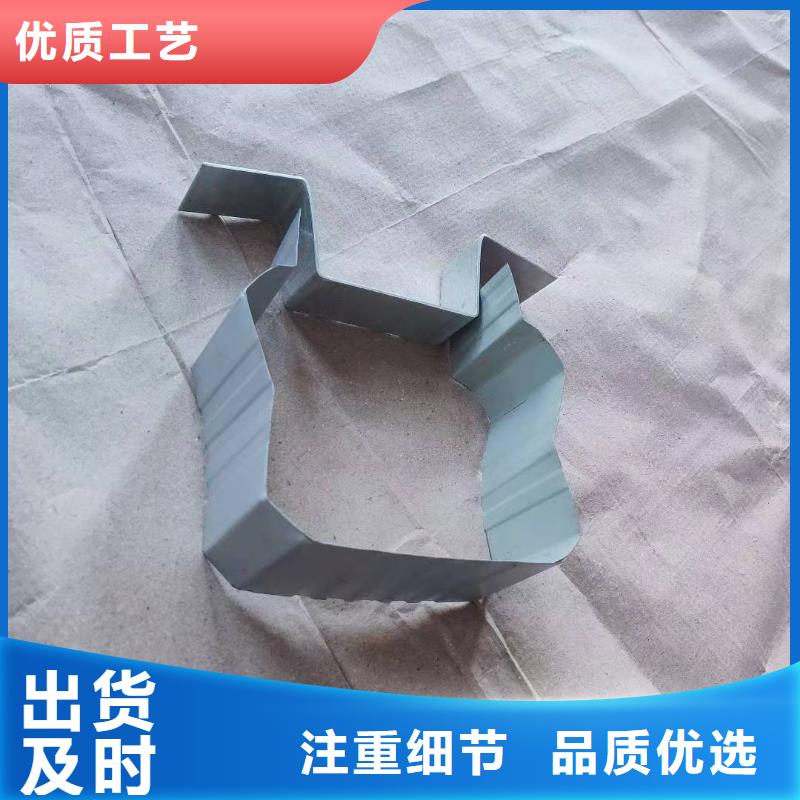 货源充足的彩钢方形落水管实力厂家