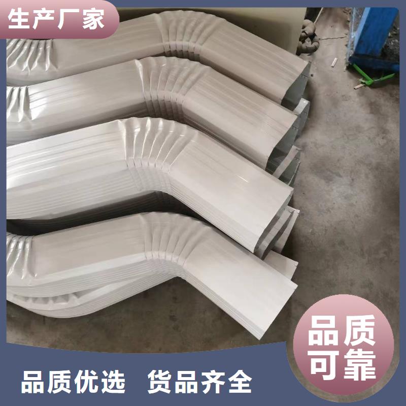 货源充足的彩钢方形落水管实力厂家