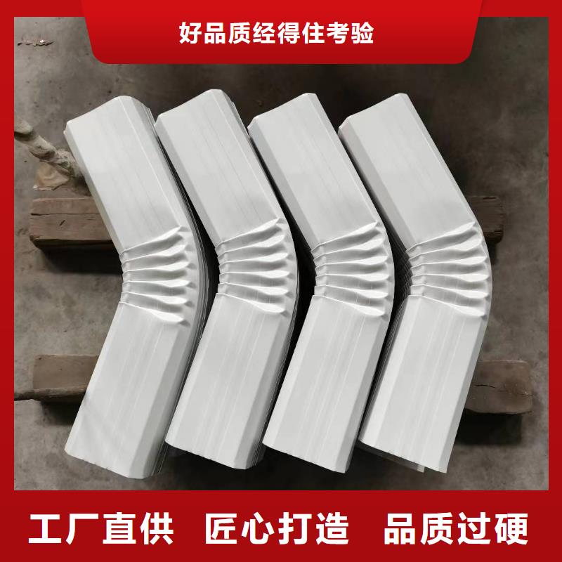 货源充足的彩钢方形落水管实力厂家