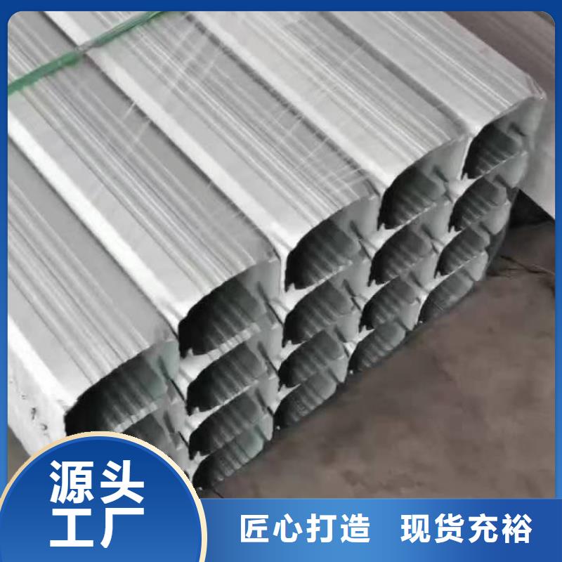 货源充足的彩钢方形落水管实力厂家