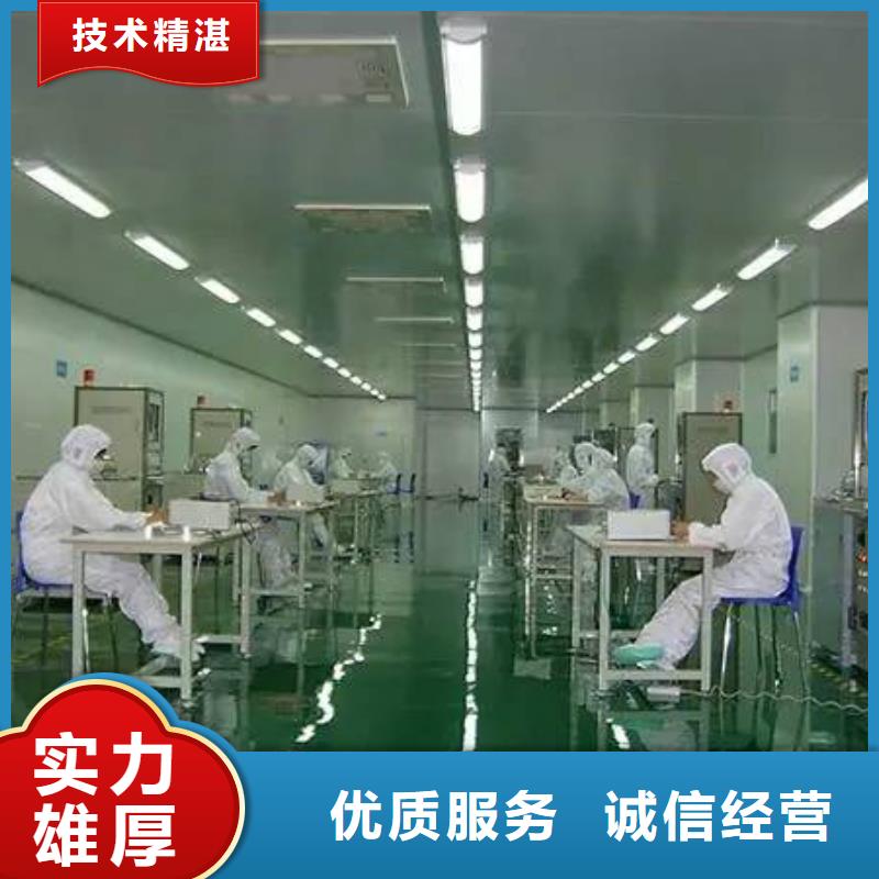 厂家推广收费合理