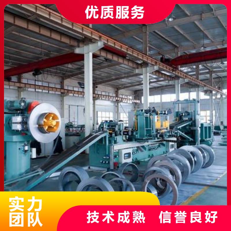 厂家推广实力公司