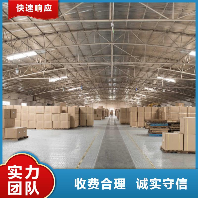 厂家推广24小时为您服务