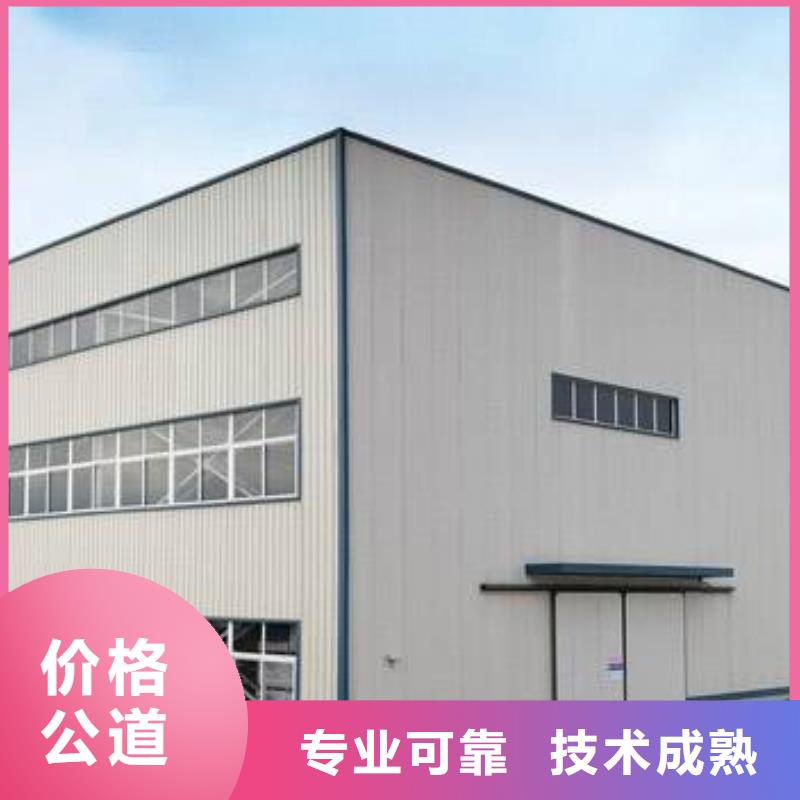 厂家推广实力公司