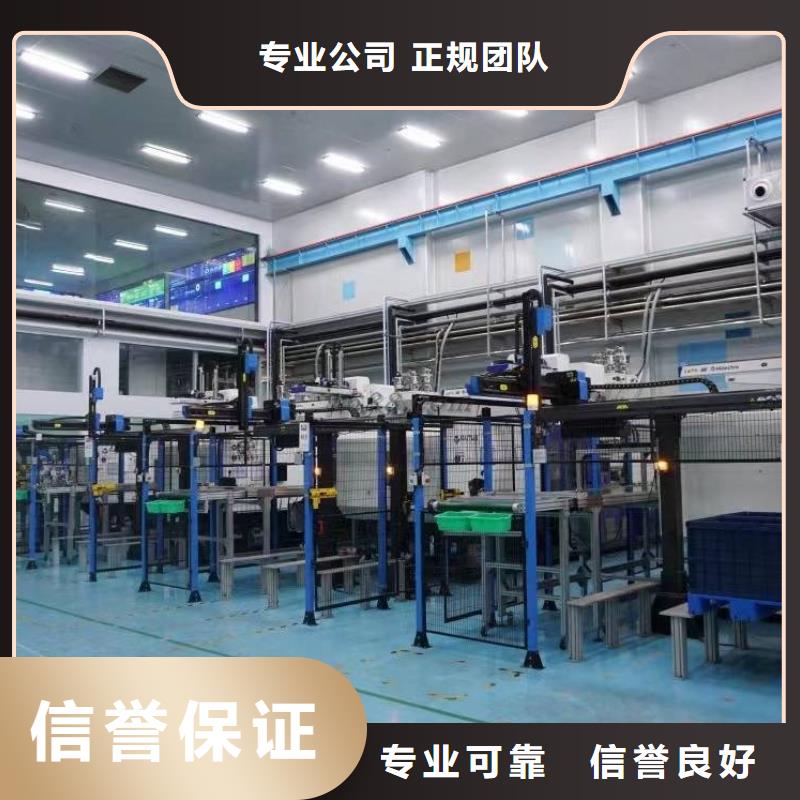 厂家推广24小时为您服务