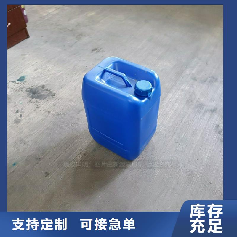 植物油燃料质量优价格低