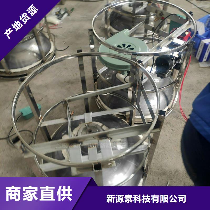 植物油燃料质量优价格低