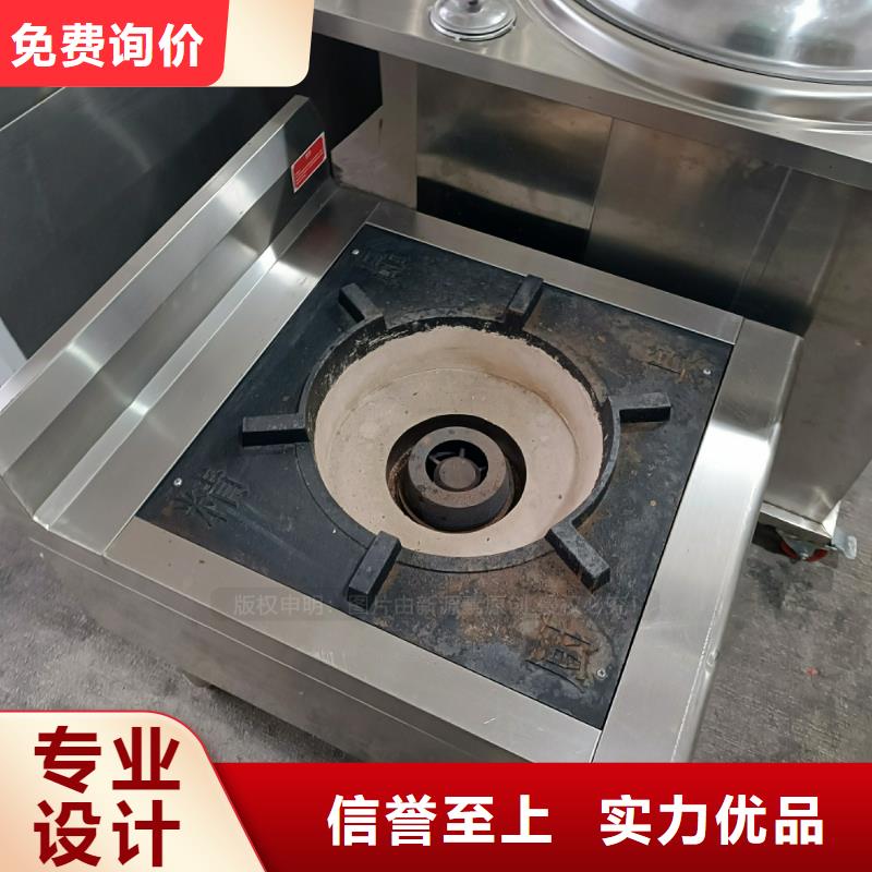 植物油燃料新型生物质液体燃料细节之处更加用心