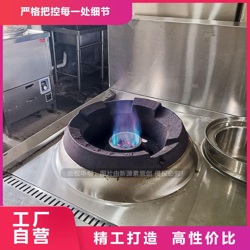 植物油燃料质量优价格低