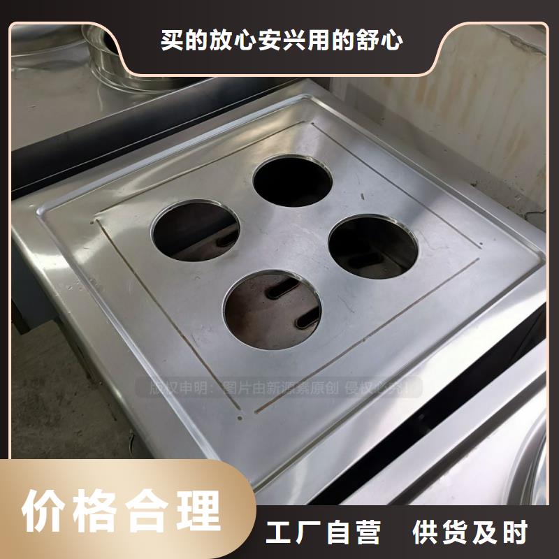 无醇燃料无醇燃料灶具大量现货