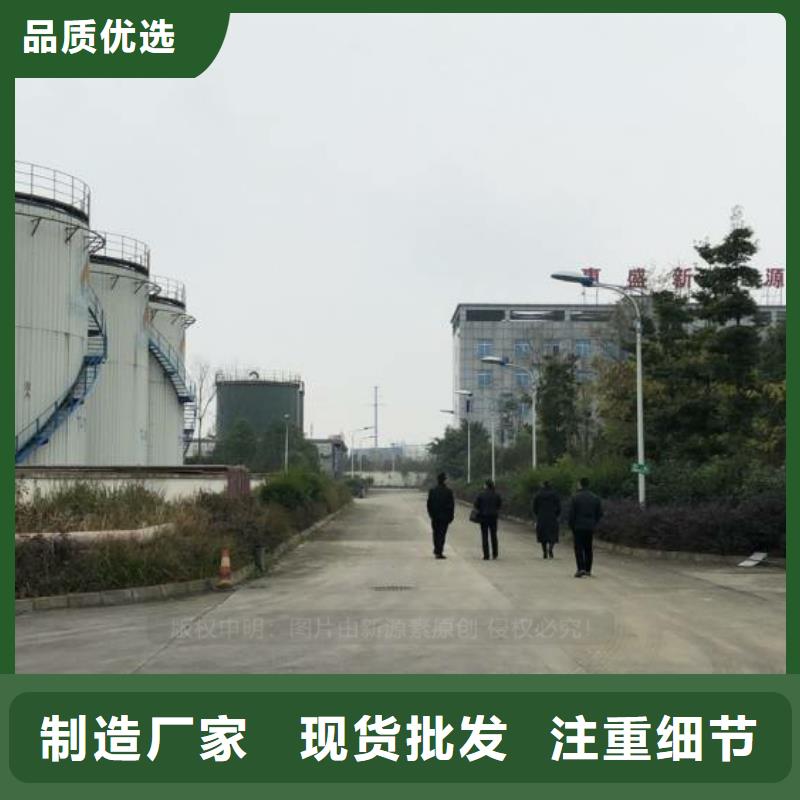 无醇燃料无醇燃料灶具大量现货