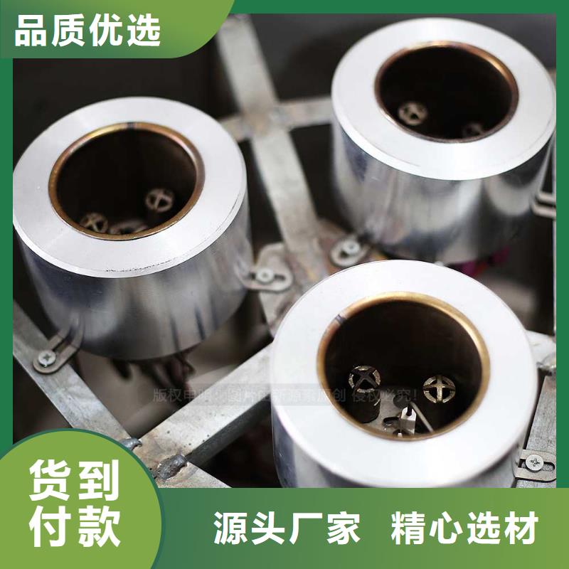 无醇燃料植物油燃料厂家做工细致