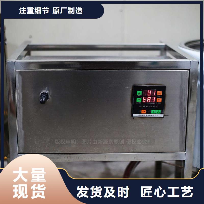 无醇燃料植物油燃料厂家做工细致