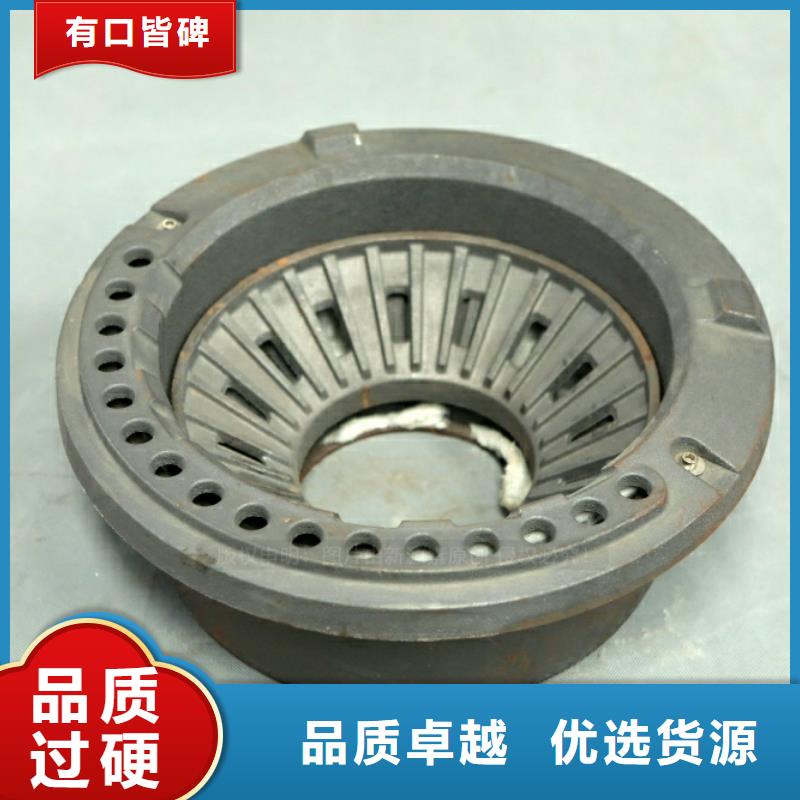 新型燃料,无醇植物油库存齐全厂家直供