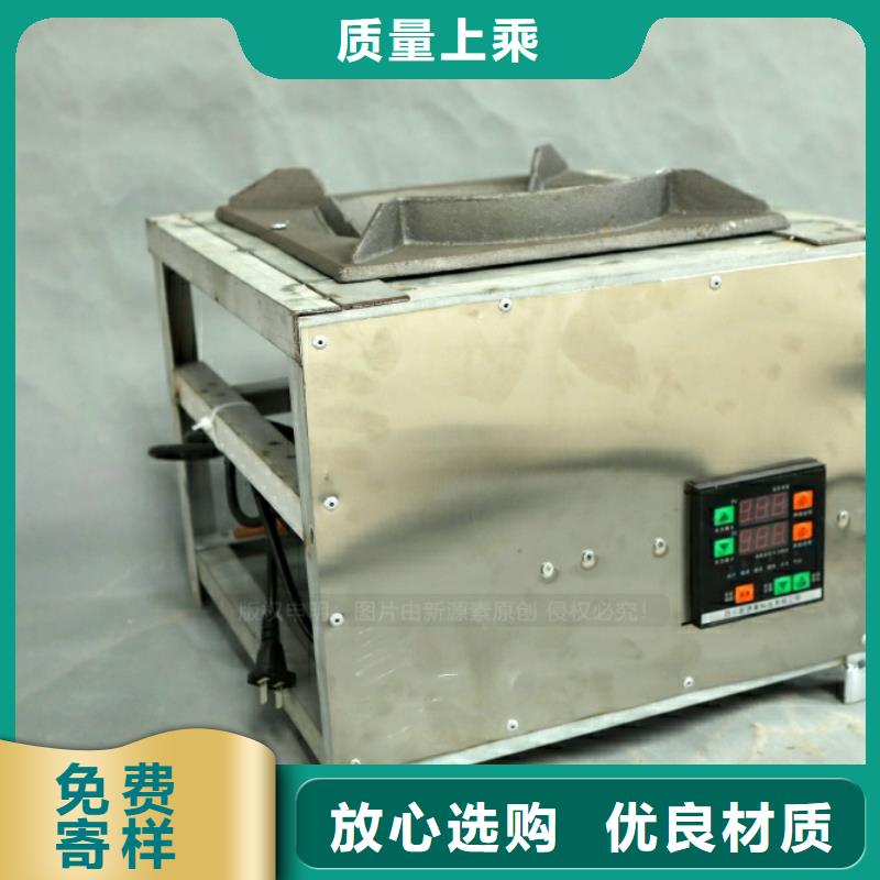 新型燃料,无醇植物油库存齐全厂家直供