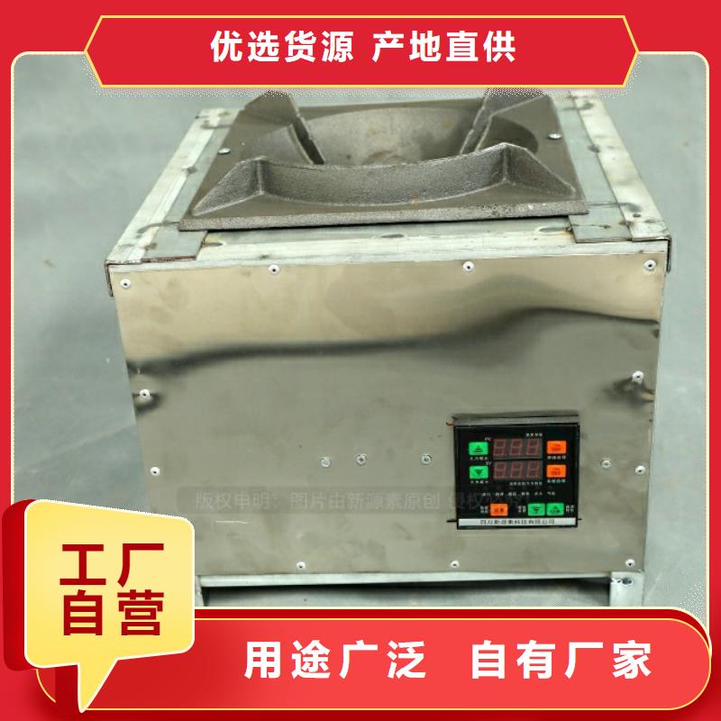 新型燃料,无醇植物油库存齐全厂家直供