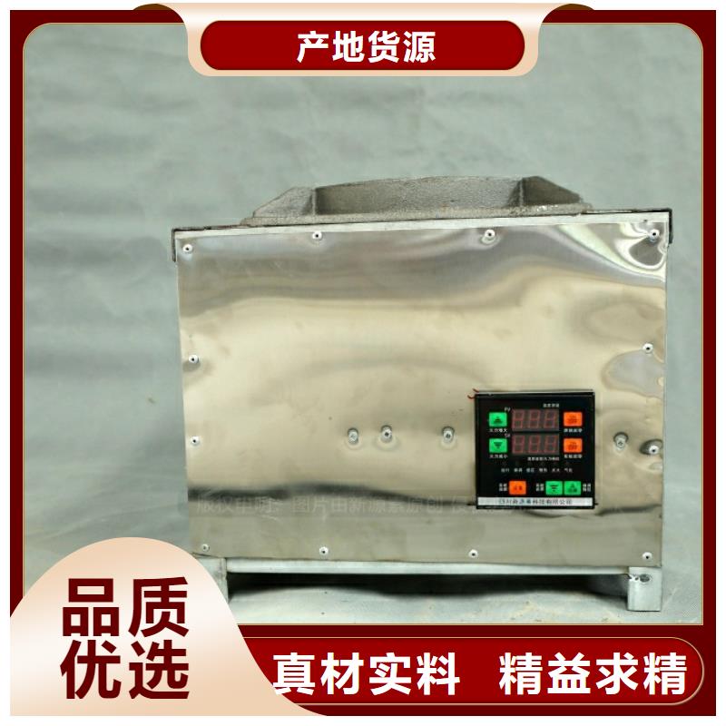 新型燃料醇基燃料售后服务完善