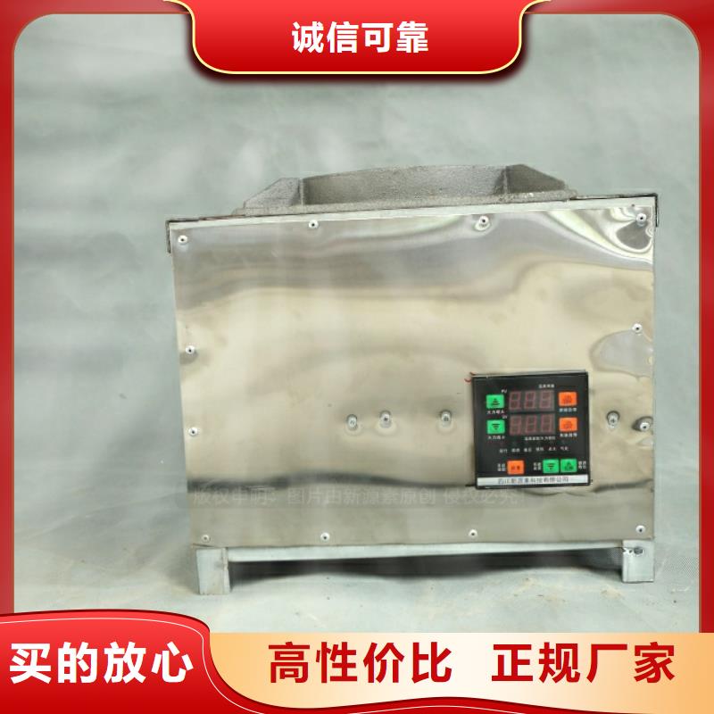 新型燃料醇基燃料售后服务完善