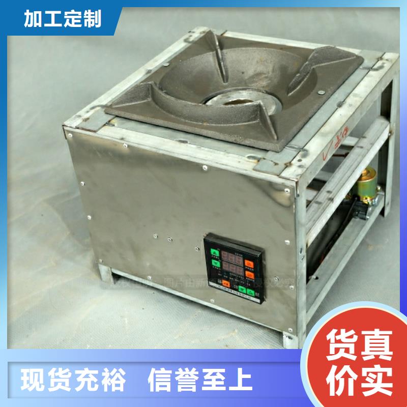 新型燃料醇基燃料售后服务完善