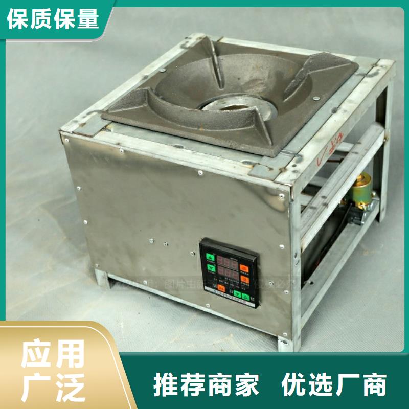 新型燃料,无醇植物油库存齐全厂家直供