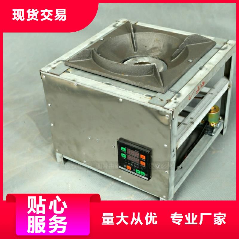 新型燃料,无醇植物油库存齐全厂家直供