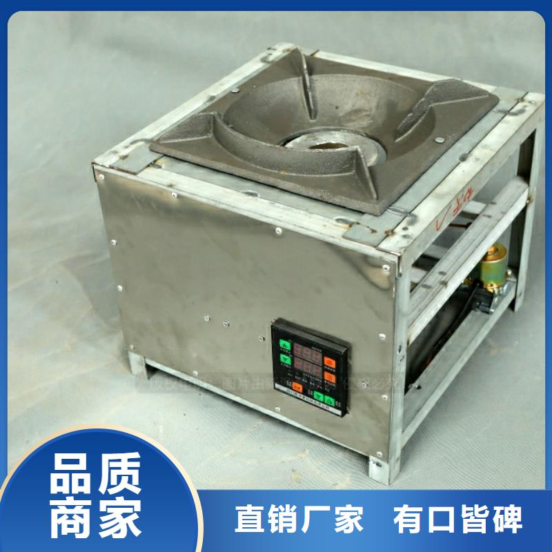 新型燃料醇基燃料售后服务完善