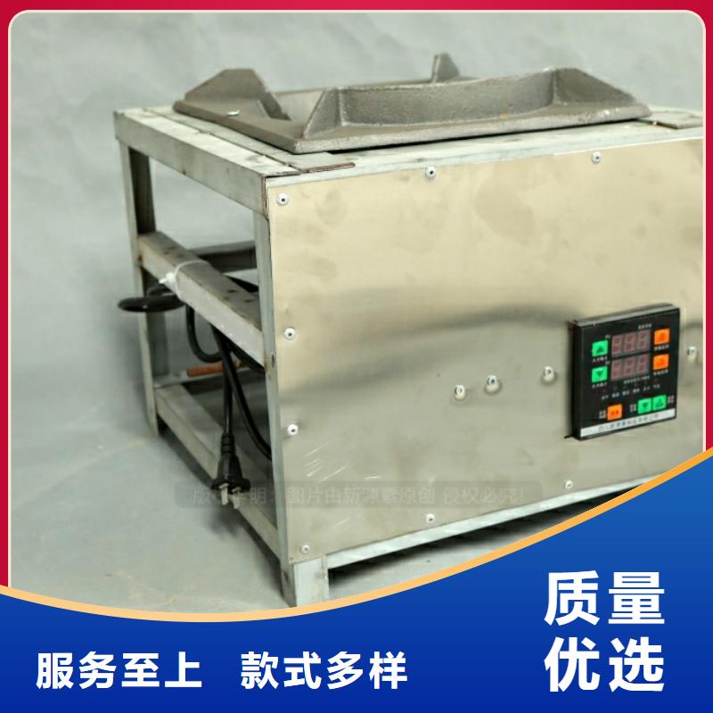 新型燃料醇基燃料售后服务完善