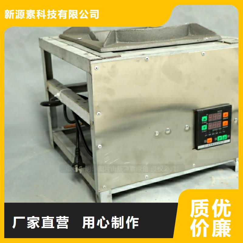 新型燃料,无醇植物油库存齐全厂家直供