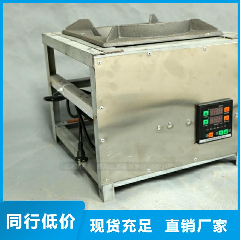 新型燃料醇基燃料售后服务完善