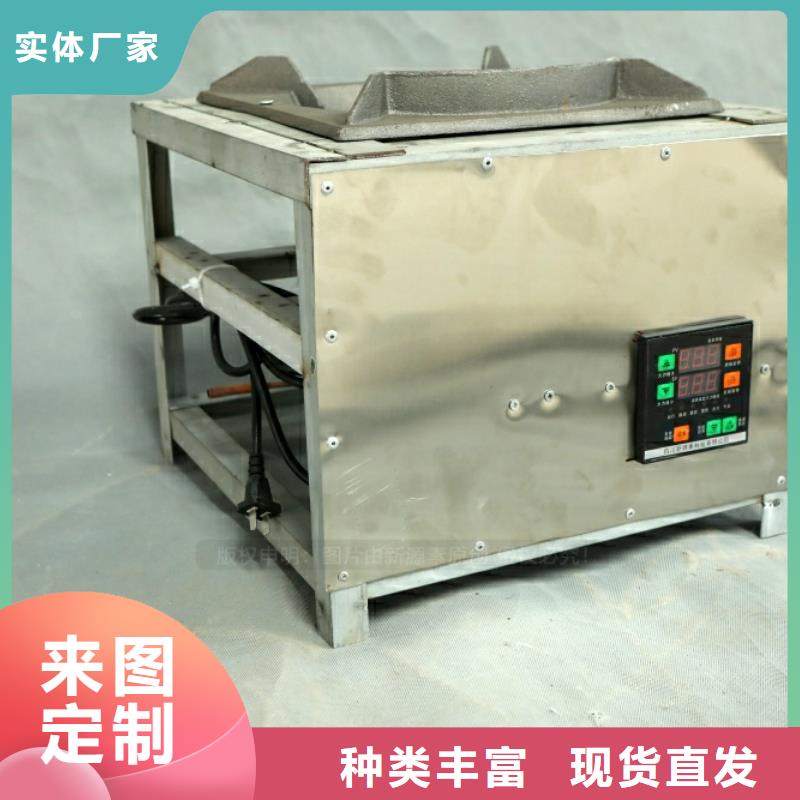 新型燃料醇基燃料售后服务完善