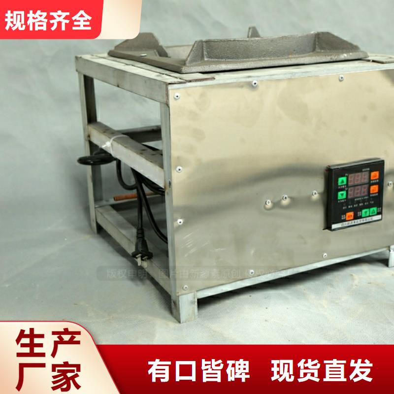 新型燃料,无醇植物油库存齐全厂家直供