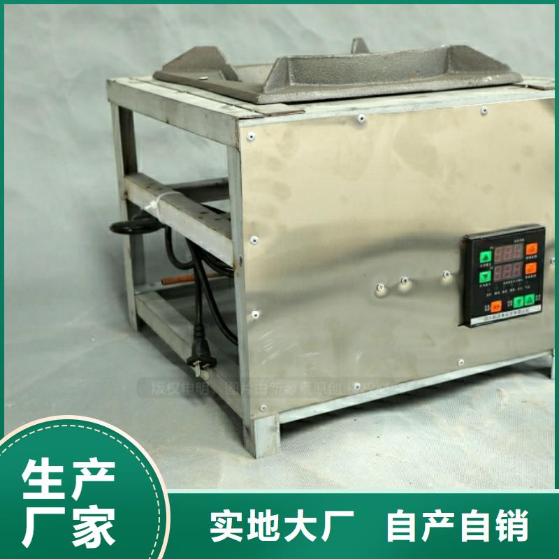 新型燃料醇基燃料售后服务完善