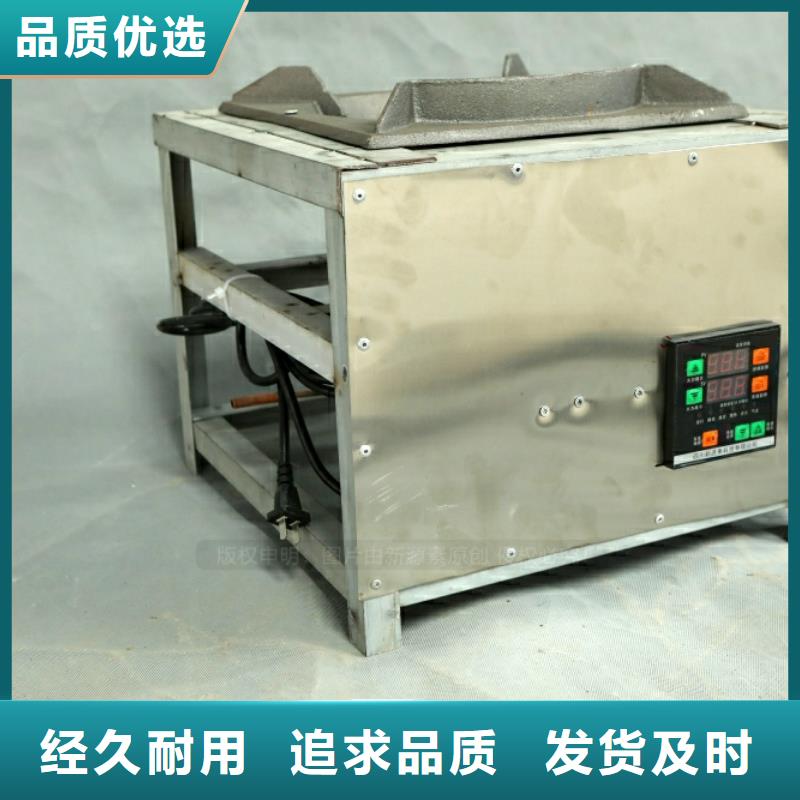 新型燃料,无醇植物油库存齐全厂家直供