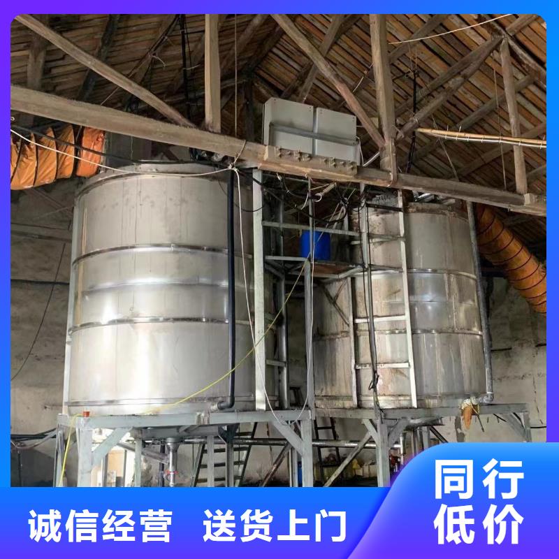乙酸钠斜板填料层层质检