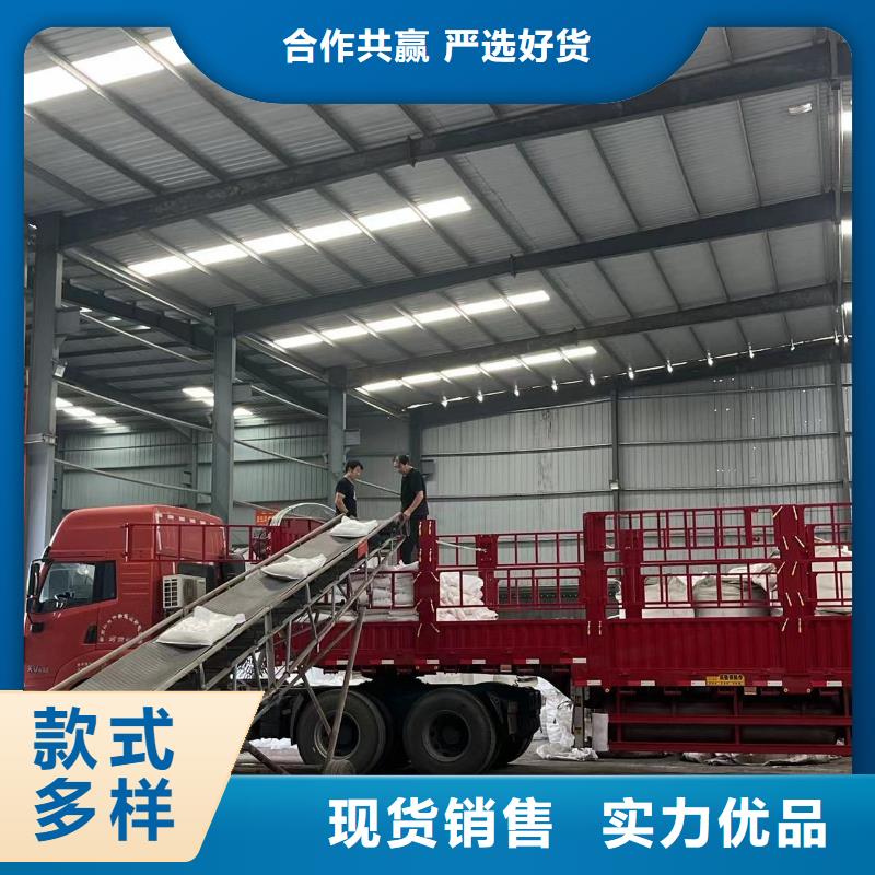 固体乙酸钠25%58%含量欢迎咨询
